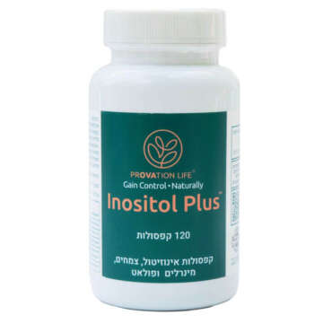 Inositol Plus Supplement