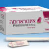 Intrarosa (Prasterone) Vaginal Inserts